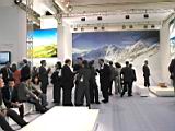 BIT_2004_mostra_008.jpg