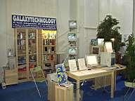 festa-secolo-2001-14.JPG