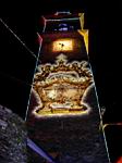 loreglia_0228.JPG